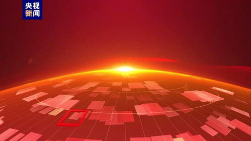 凝聚四海鄉(xiāng)情，共筑精神家園——中央廣播電視總臺(tái)華語(yǔ)環(huán)球節(jié)目中心2024精品節(jié)目片單發(fā)布