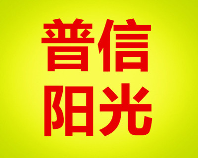 豐臺(tái)區(qū)辦理廣播電視節(jié)目制作許可證 流程解析與難點(diǎn)應(yīng)對(duì)