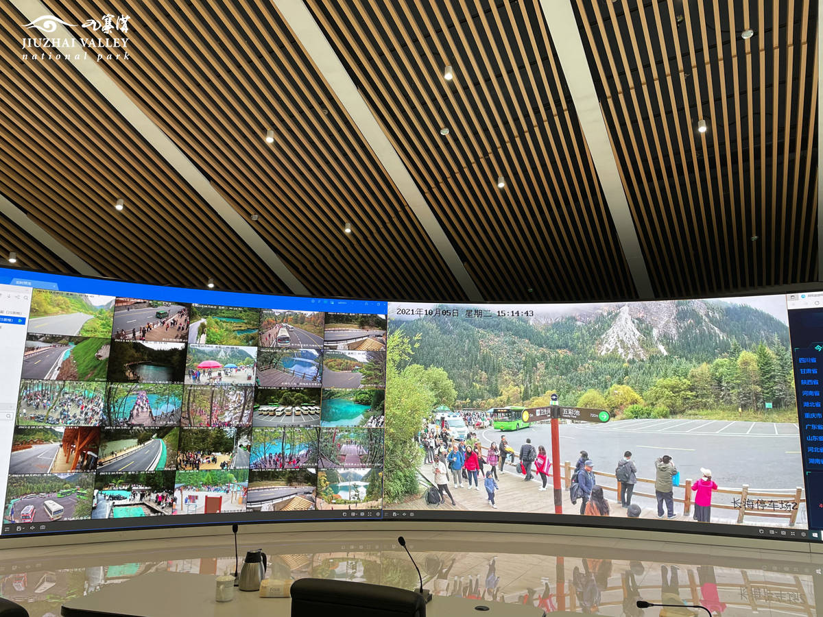 九寨溝景區(qū):智慧管理 為游客安全游覽保駕護航_旅游